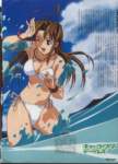 lovehina38_small.jpg