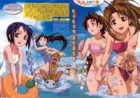 lovehina45_small.jpg