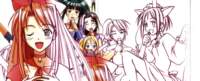 lovehina49_small.jpg