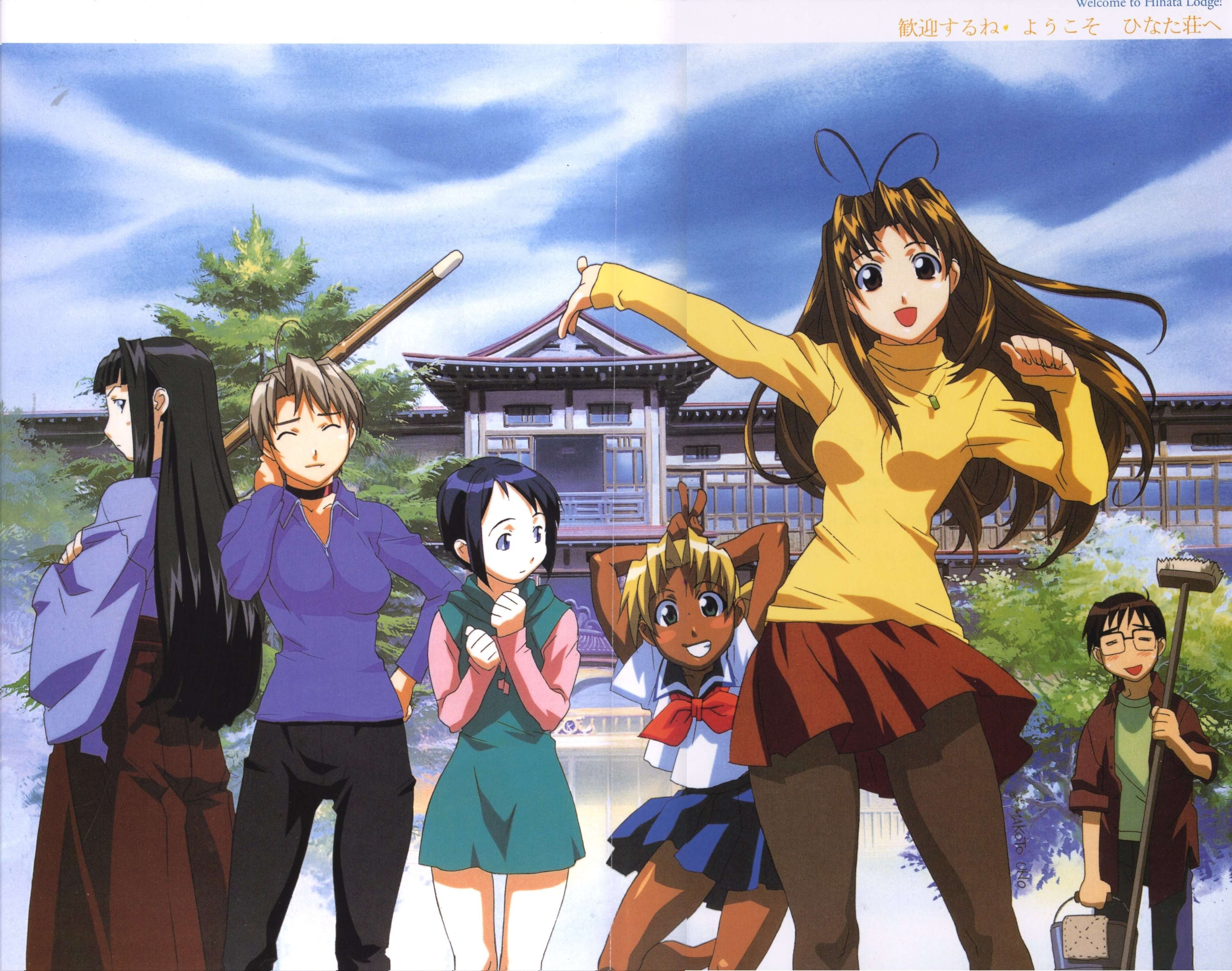 lovehina51.jpg