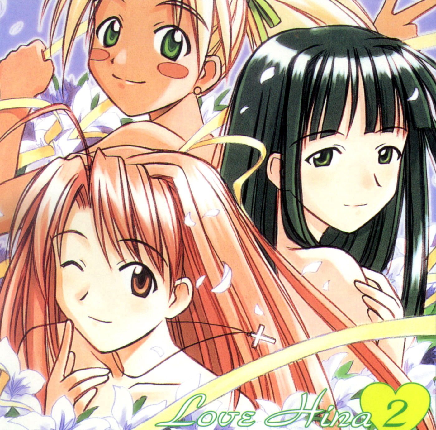 lovehina54.jpg