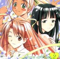 lovehina54_small.jpg