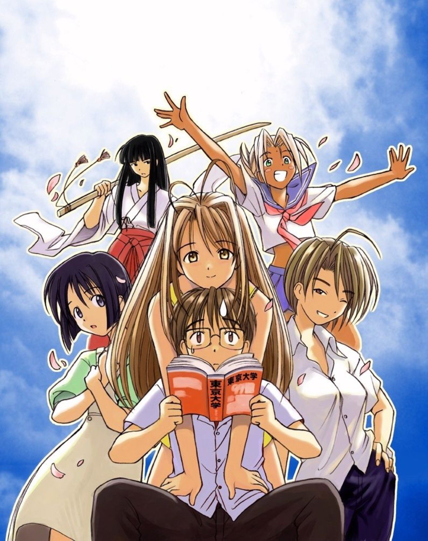 lovehina55.jpg