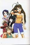 lovehina61_small.jpg