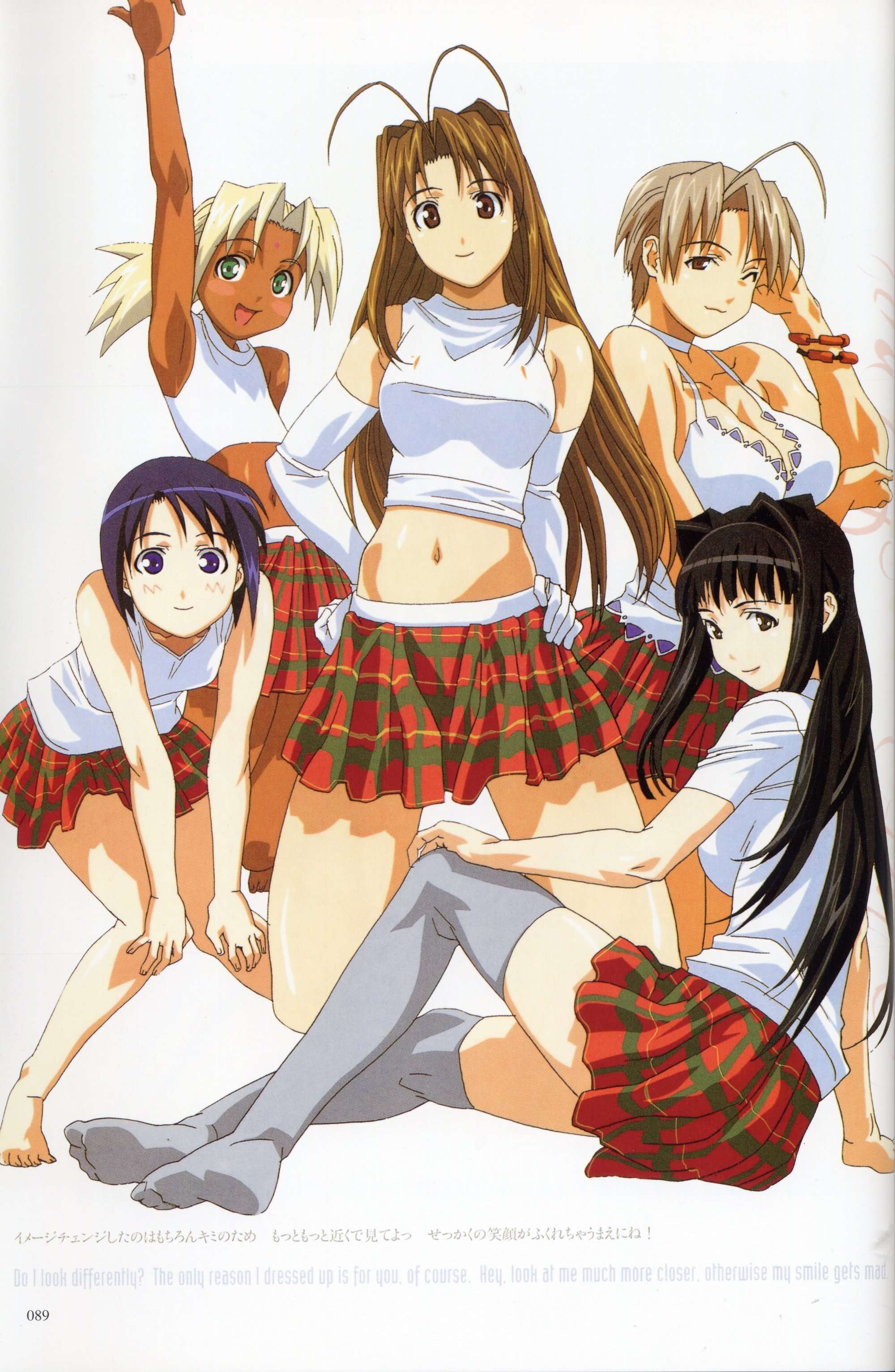 lovehina73.jpg