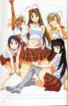 lovehina73_small.jpg