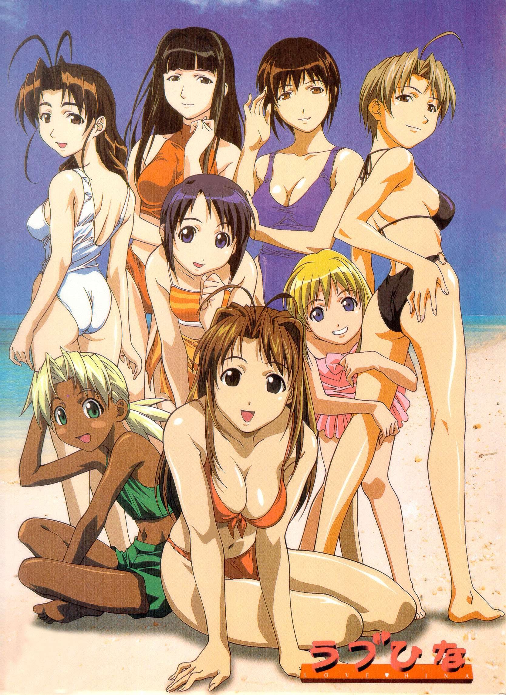 lovehina78.jpg