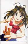 lovehina83_small.jpg