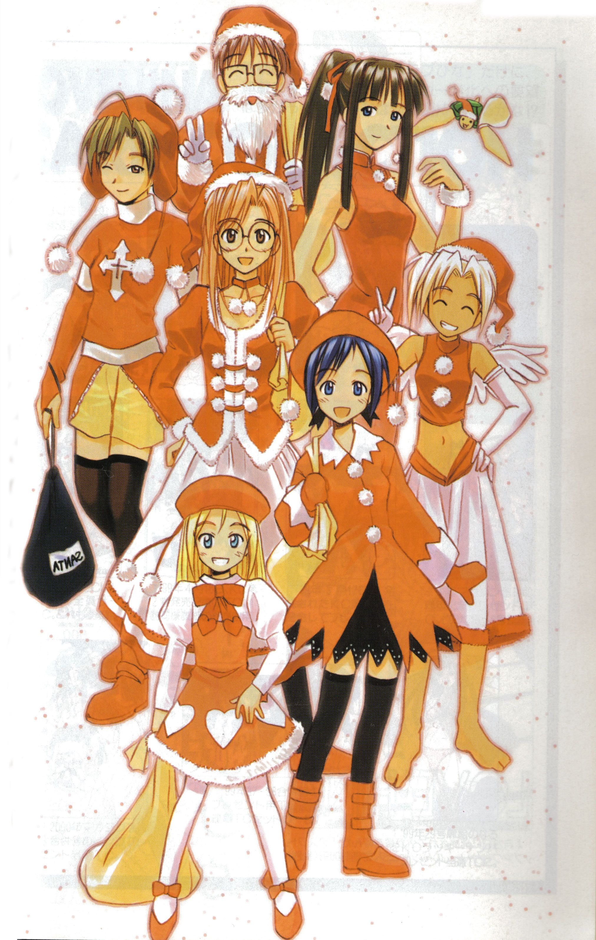 lovehina85.jpg