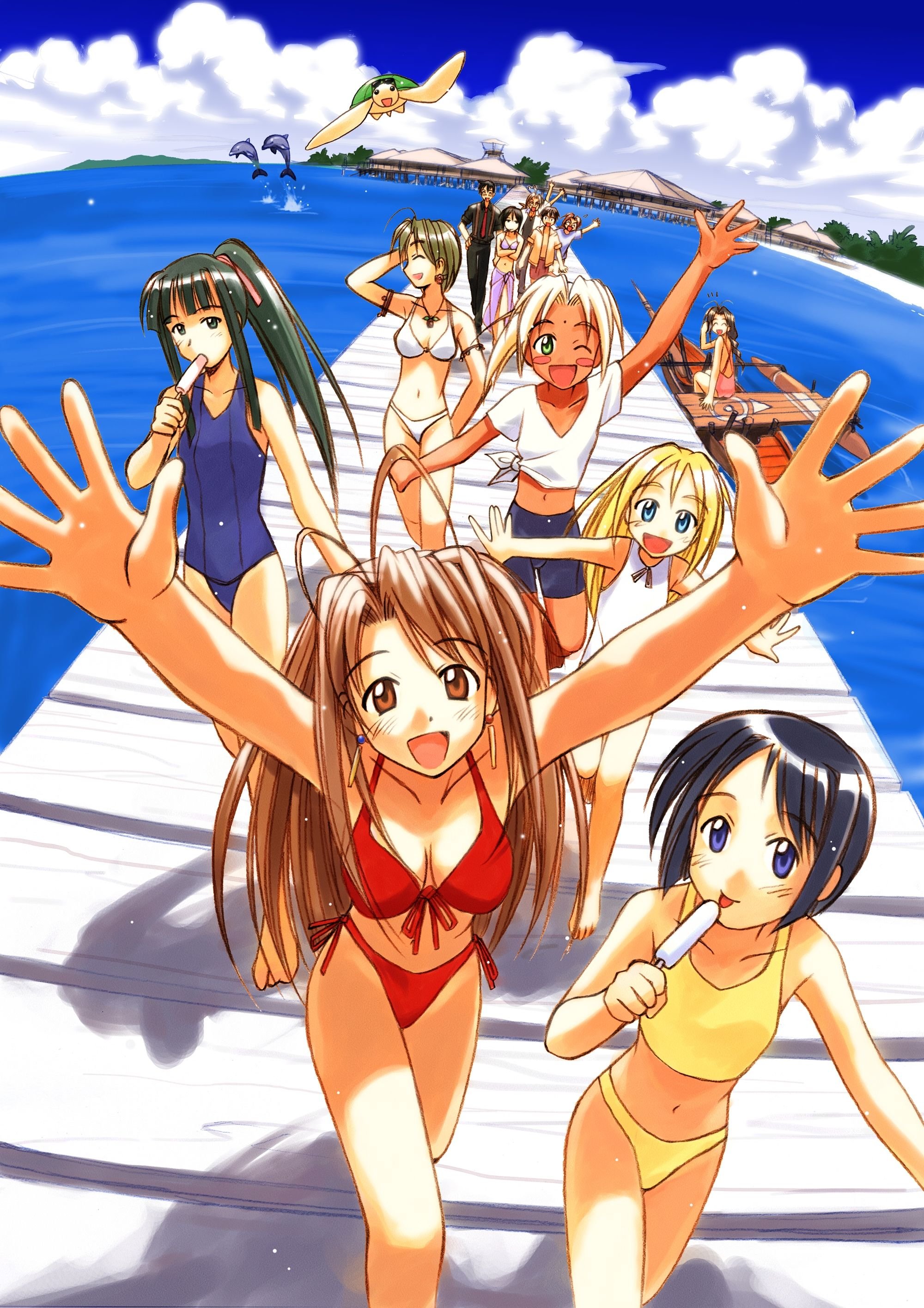 lovehina95.jpg