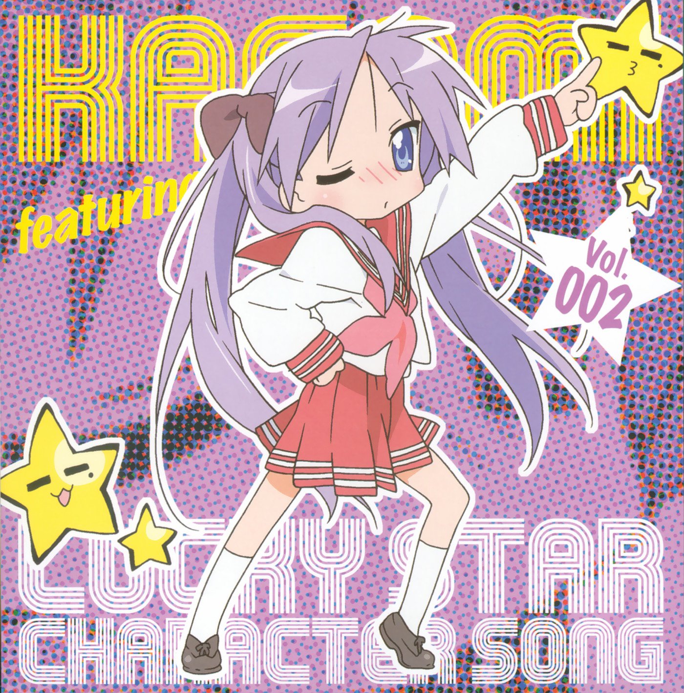 luckystar10.jpg