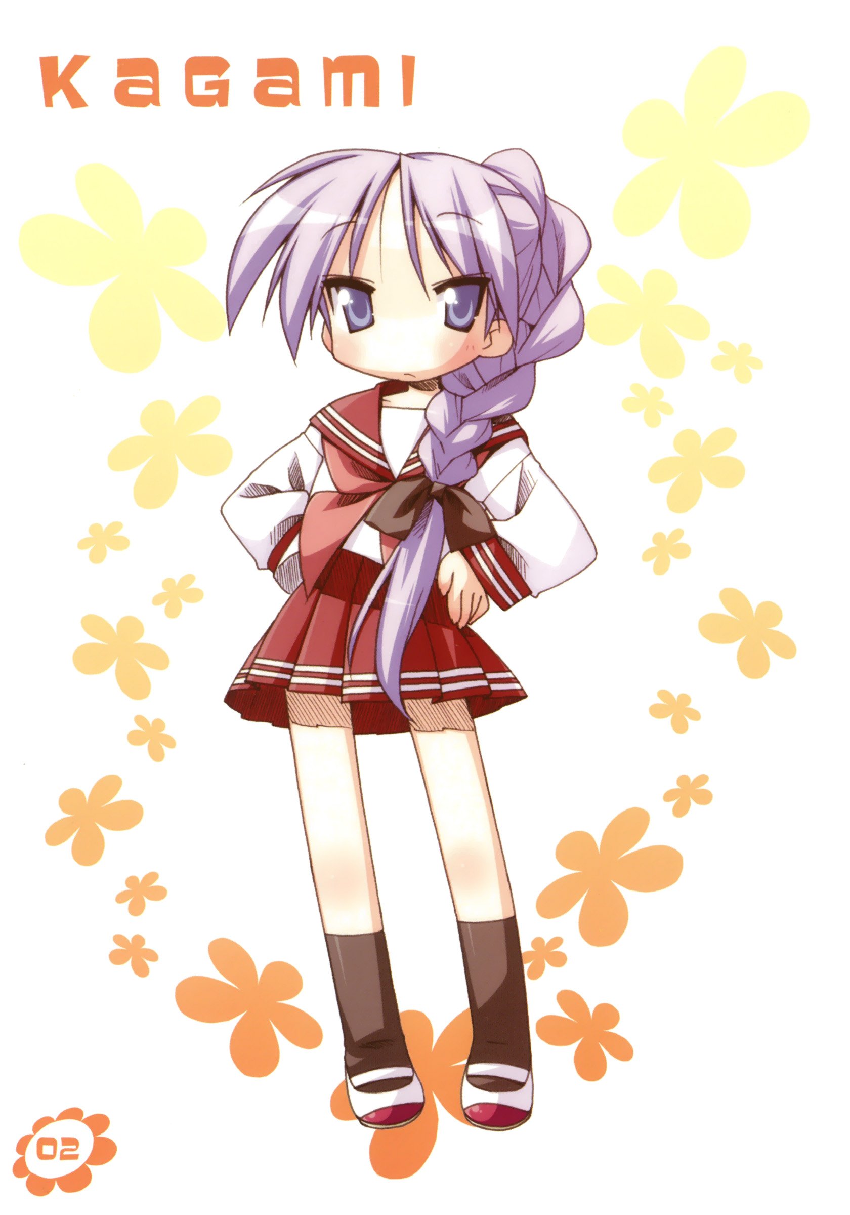 luckystar105.jpg