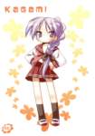 luckystar105_small.jpg