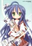 luckystar116_small.jpg