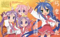 luckystar117_small.jpg