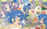 luckystar118_small.jpg