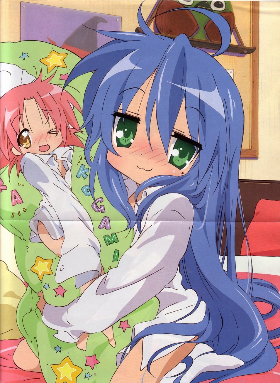 luckystar121.jpg