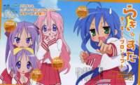 luckystar122_small.jpg