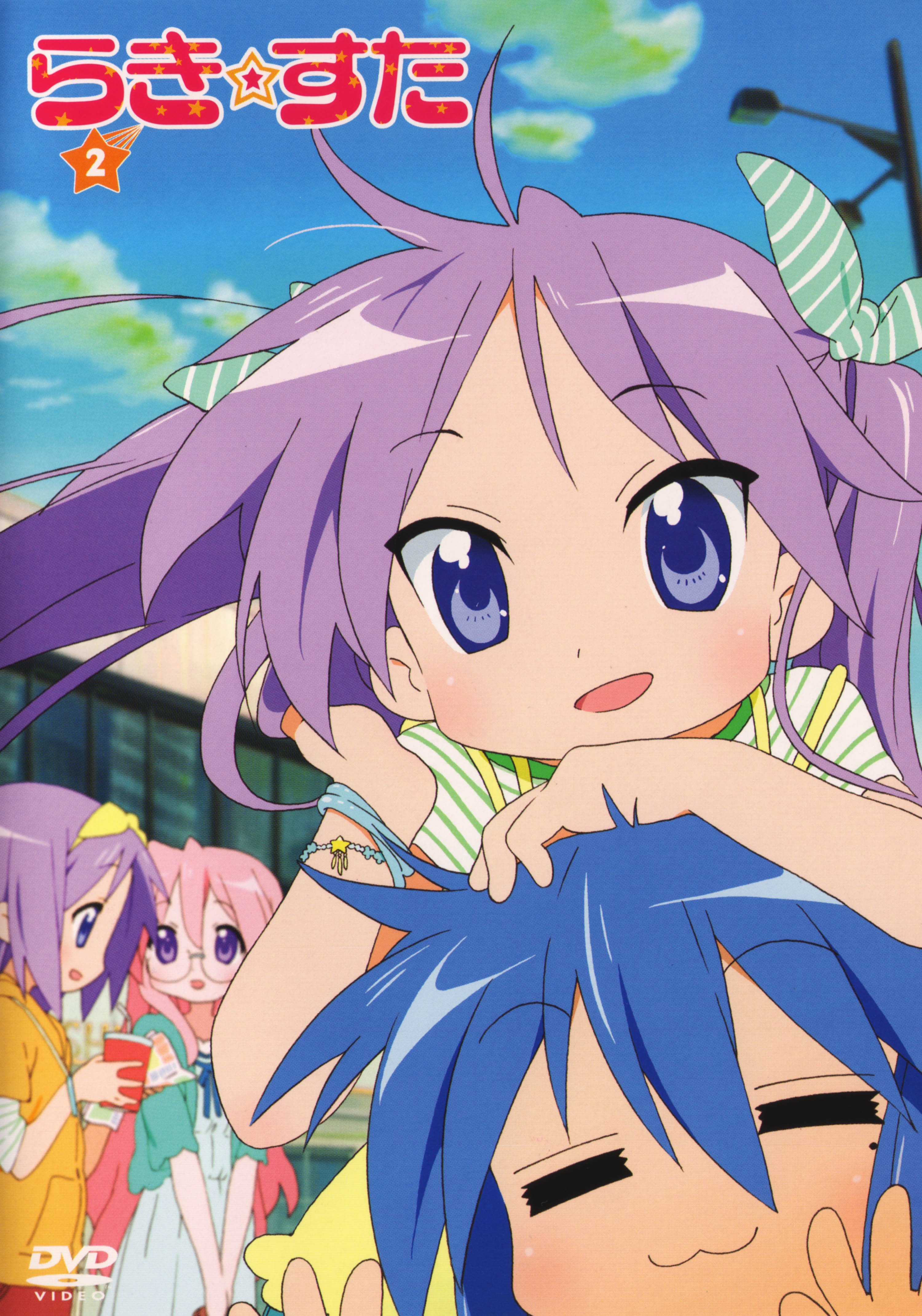 luckystar124.jpg