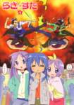 luckystar128_small.jpg