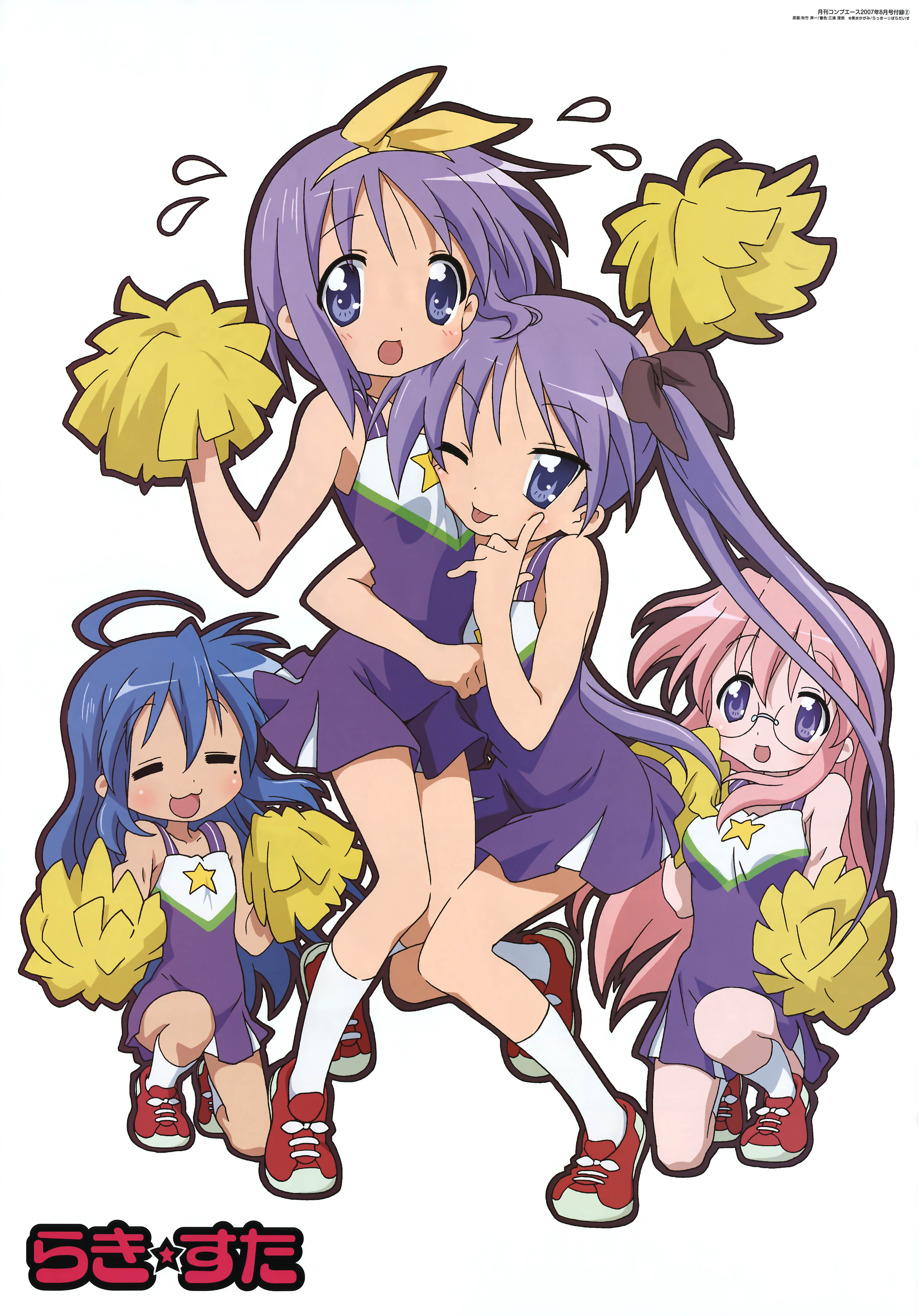 luckystar160.jpg