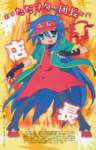 luckystar168_small.jpg