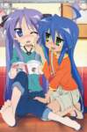 luckystar169_small.jpg