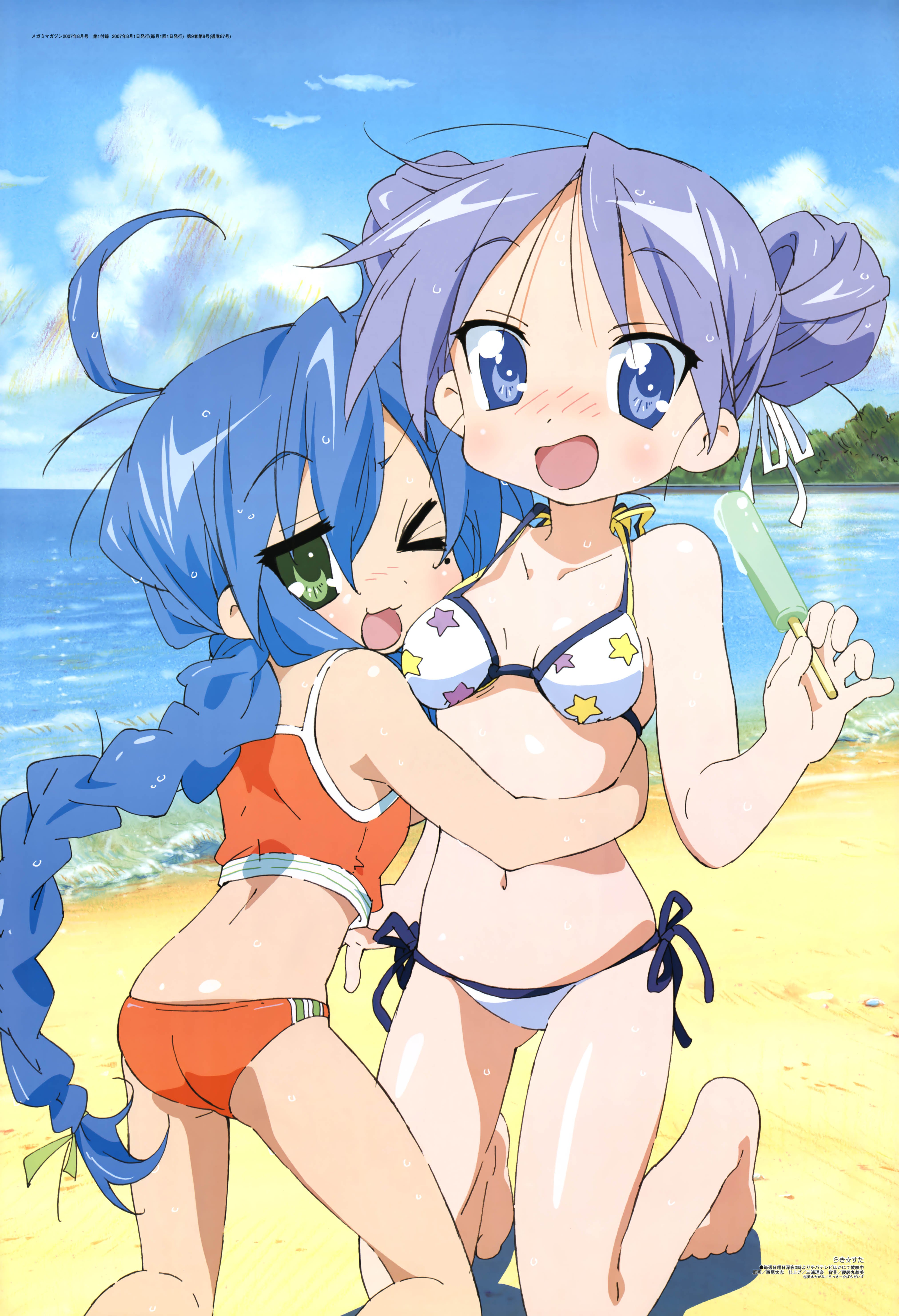 luckystar175.jpg