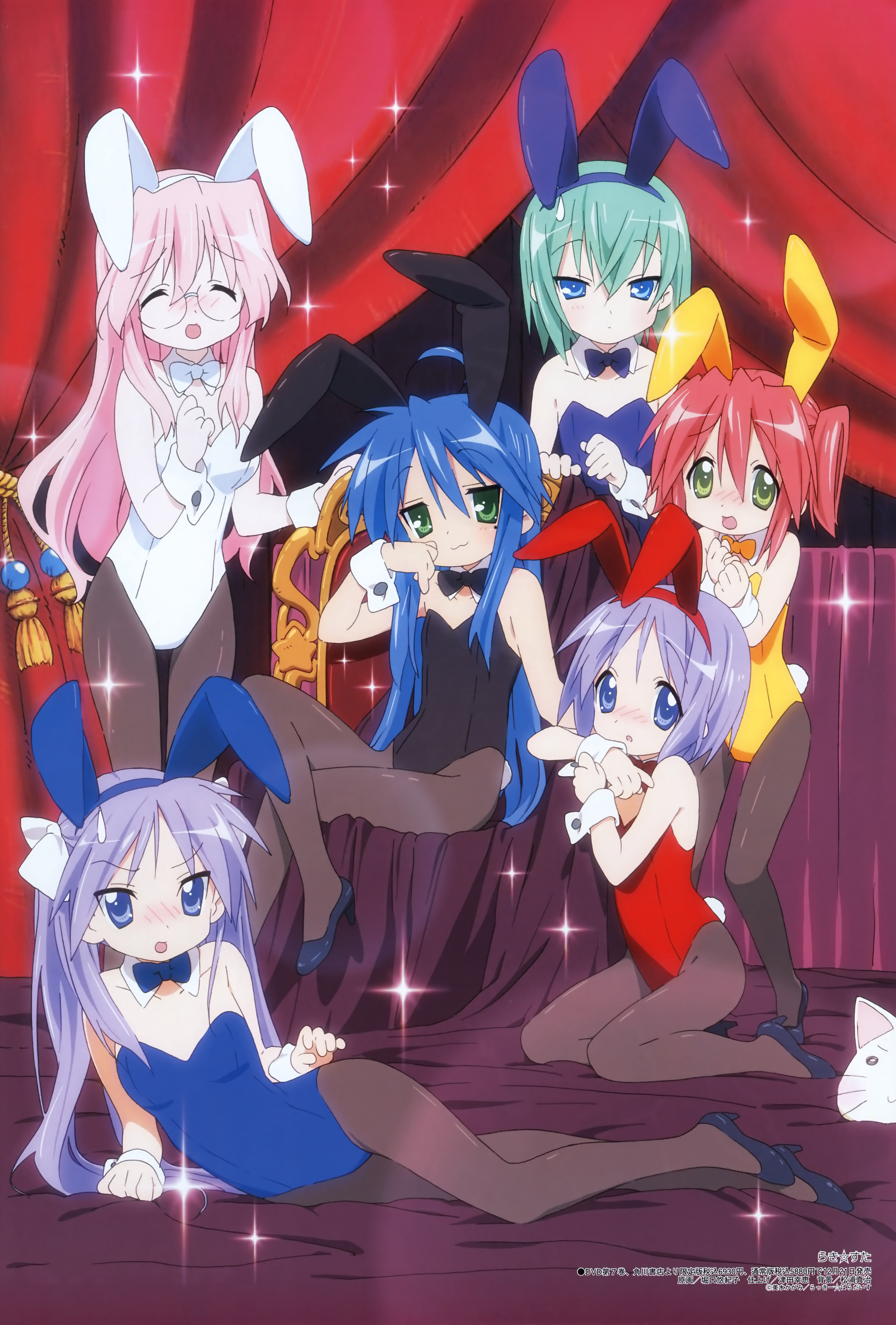 luckystar177.jpg