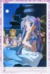 luckystar185_small.jpg