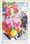 luckystar186_small.jpg