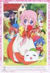 luckystar187_small.jpg