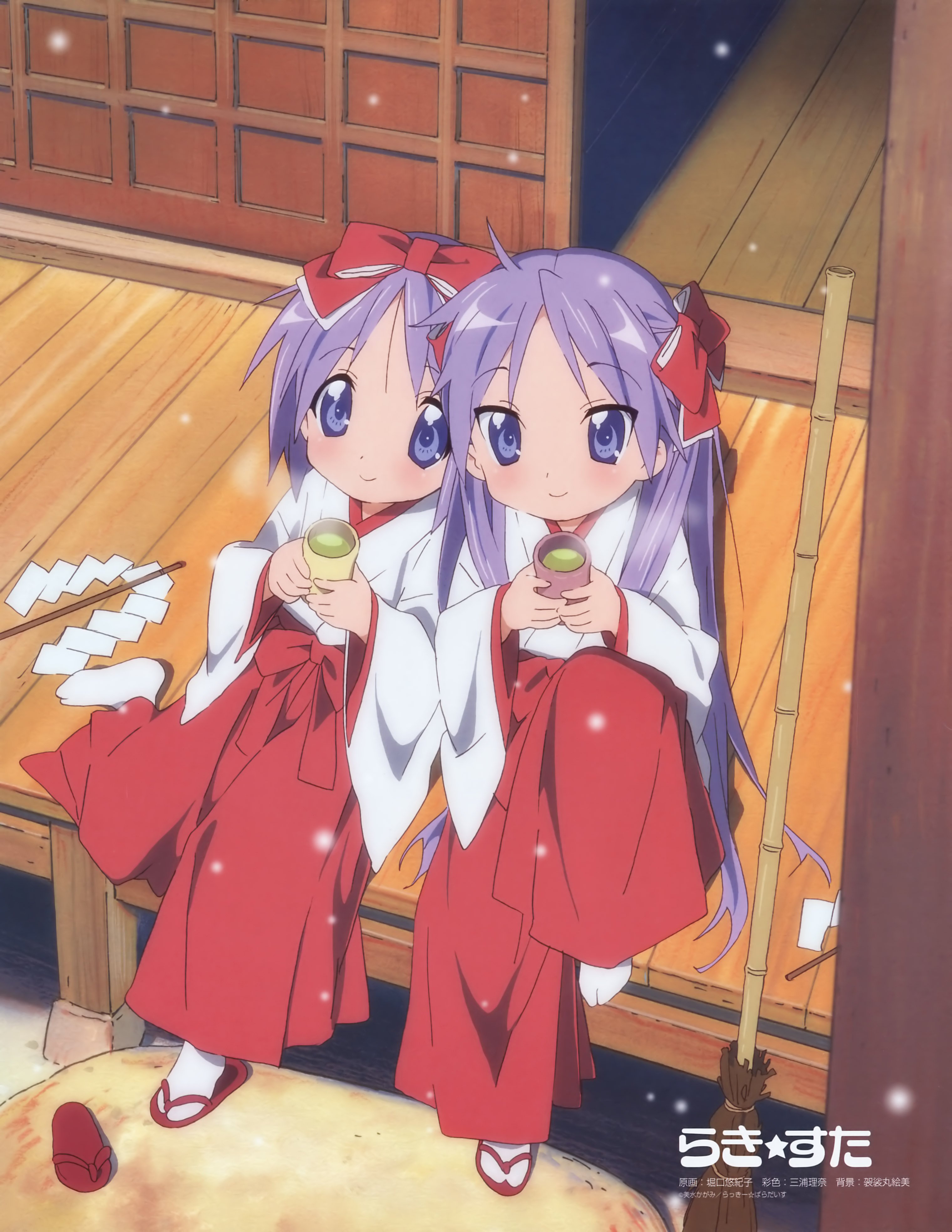 luckystar194.jpg