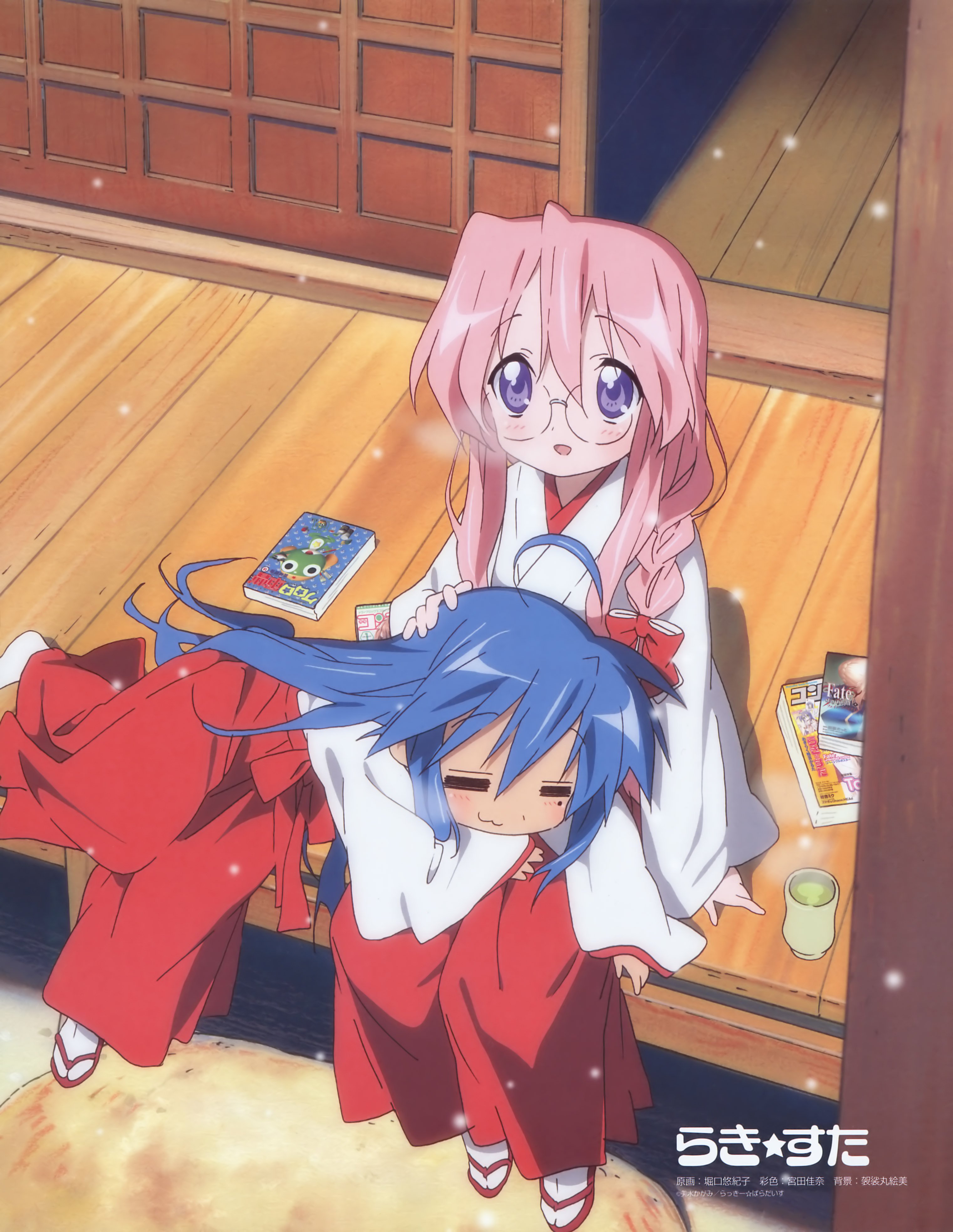 luckystar195.jpg