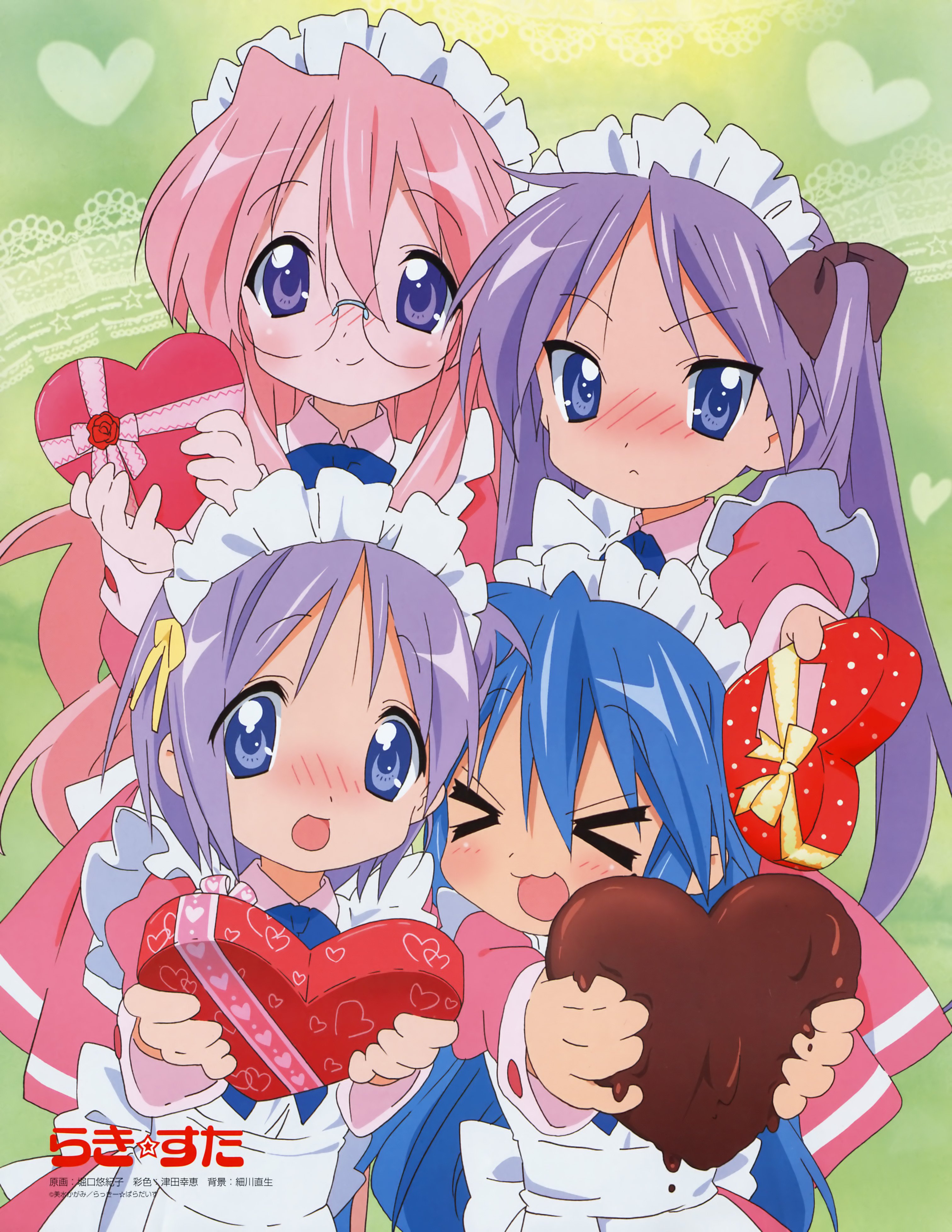 luckystar196.jpg