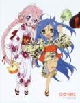 luckystar197_small.jpg