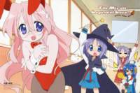 luckystar199_small.jpg