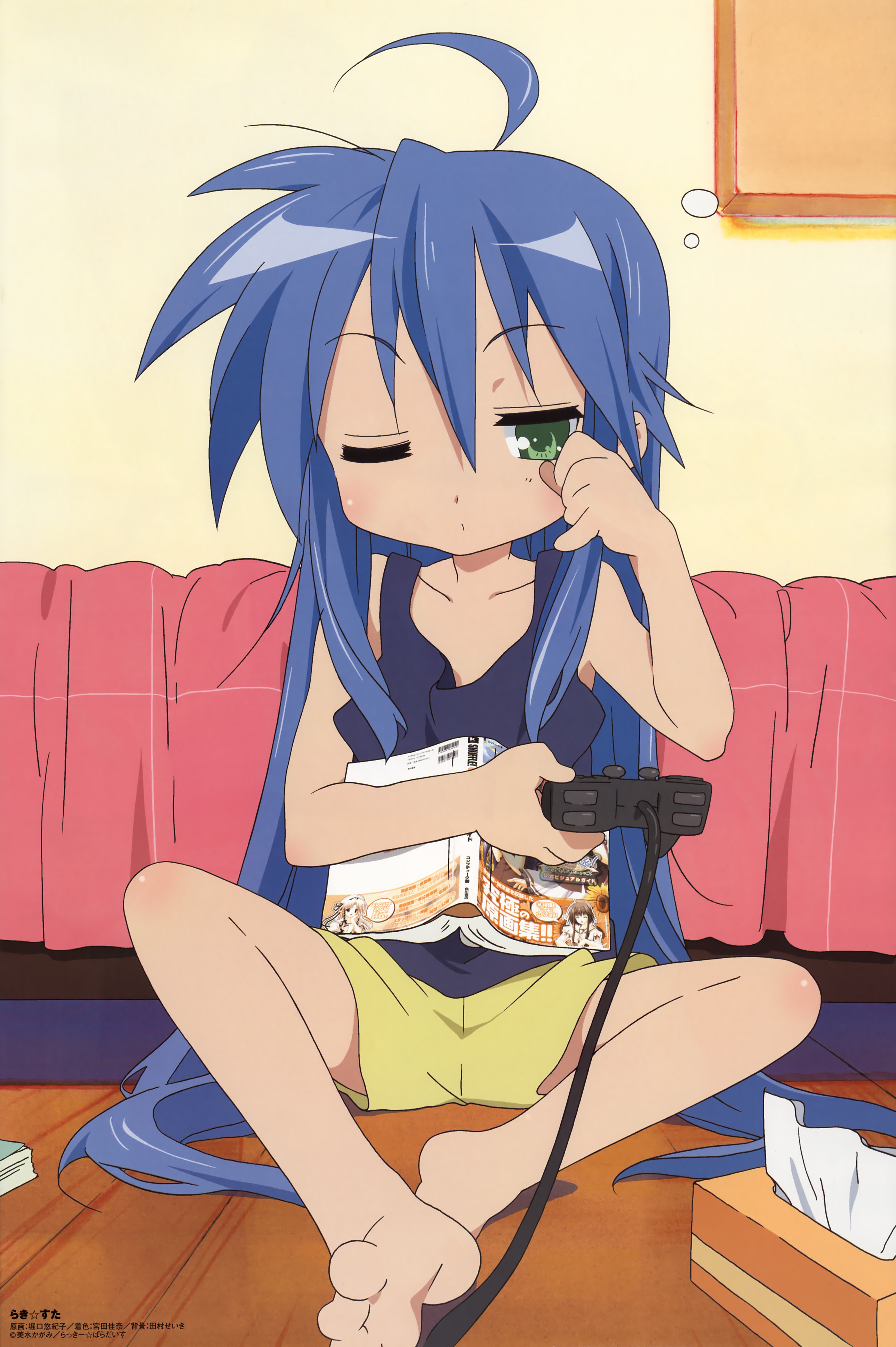 luckystar2.jpg