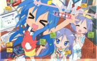 luckystar200_small.jpg