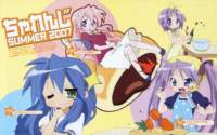 luckystar202_small.jpg