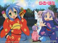 luckystar208_small.jpg