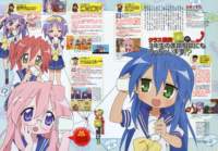 luckystar210_small.jpg