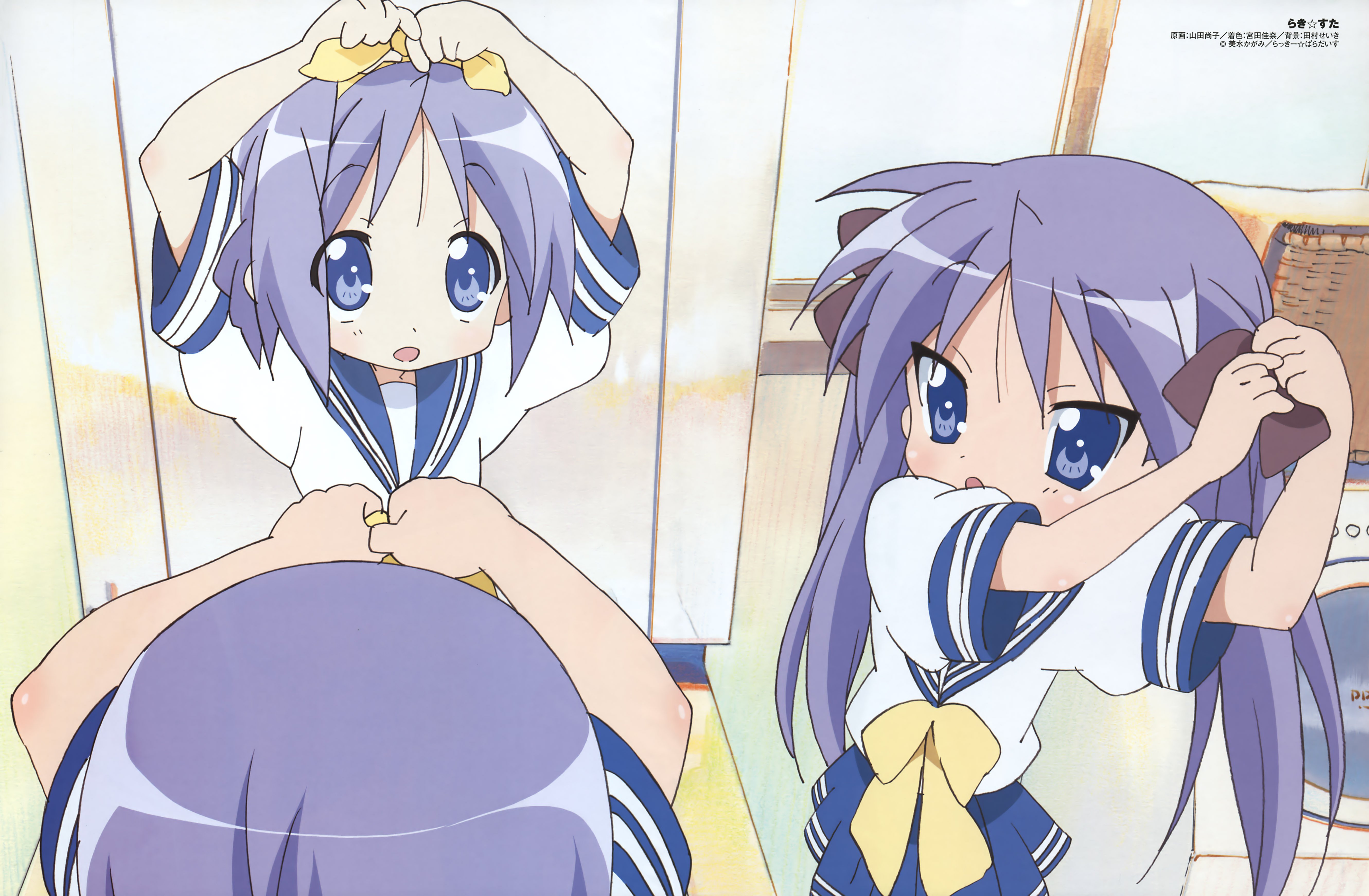 luckystar215.jpg