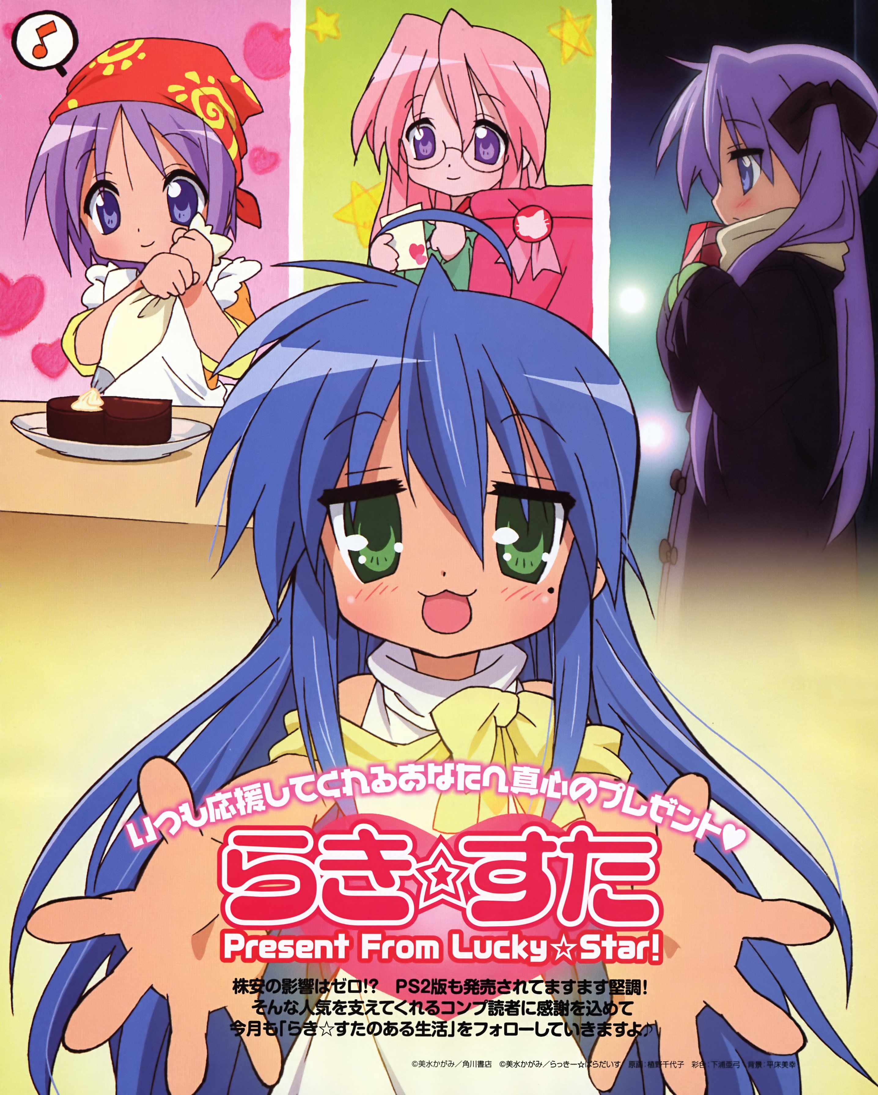 luckystar227.jpg