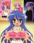 luckystar227_small.jpg