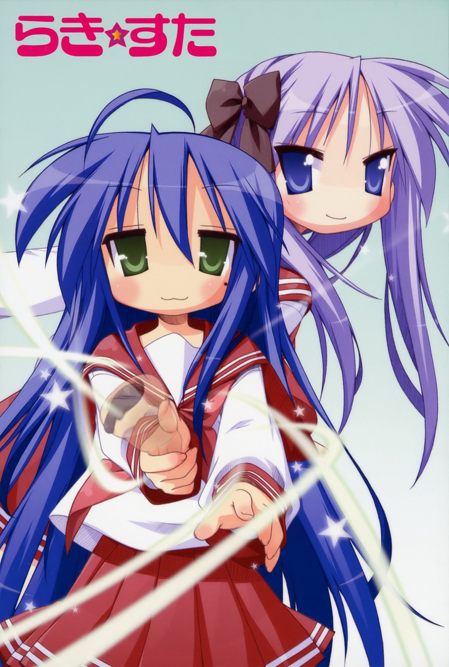 luckystar228.jpg