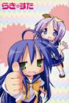 luckystar229_small.jpg