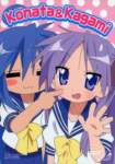 luckystar231_small.jpg