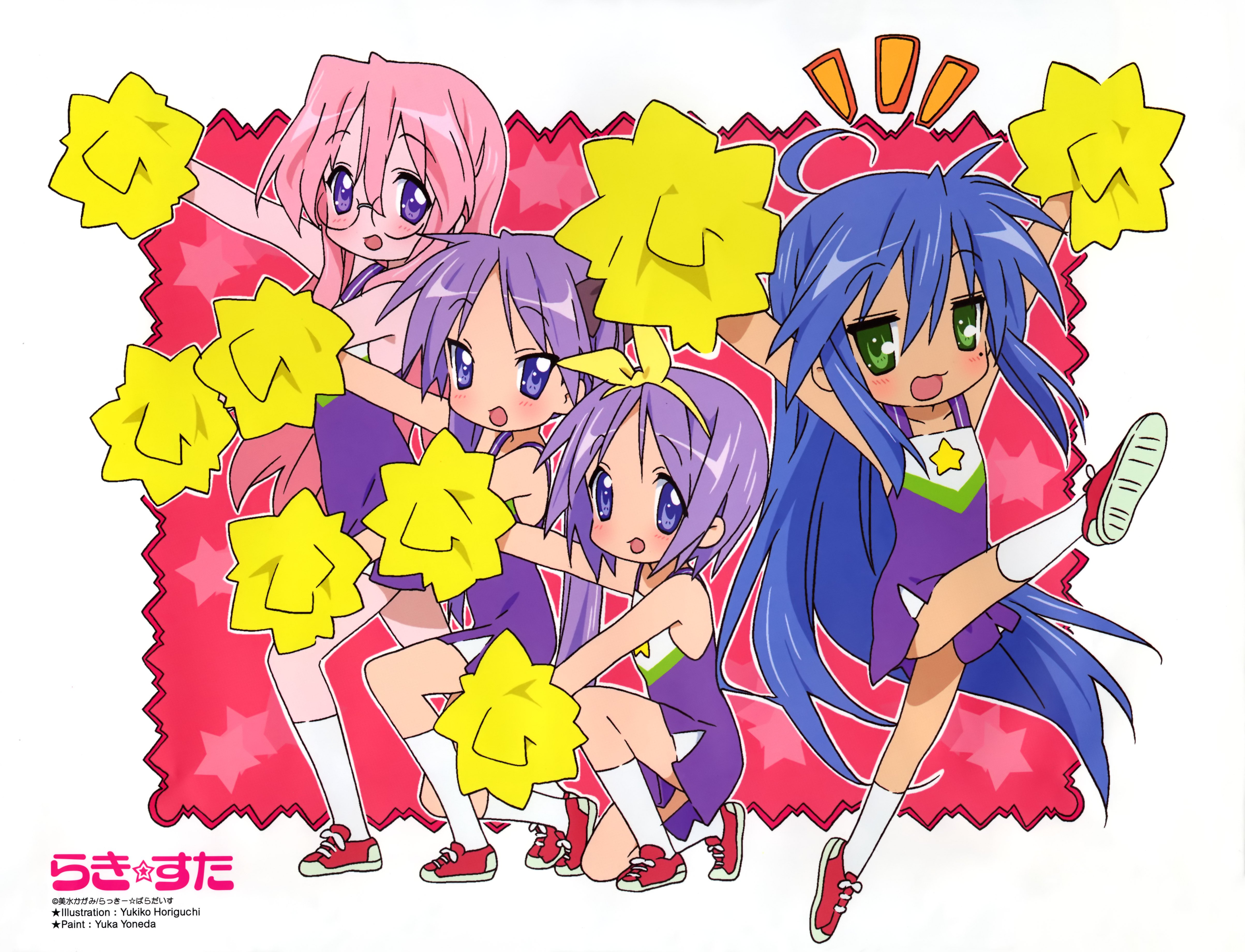 luckystar234.jpg