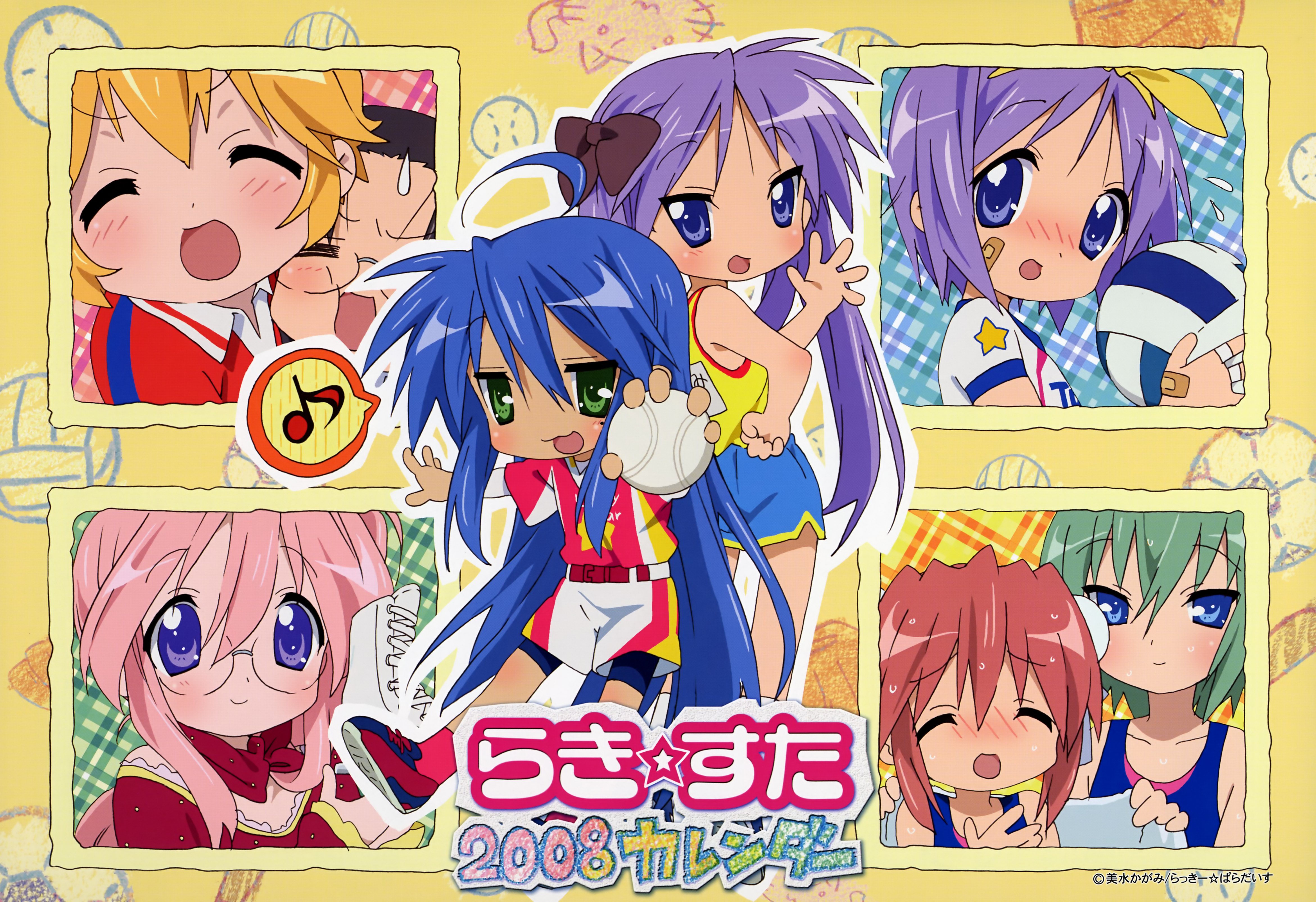 luckystar237.jpg